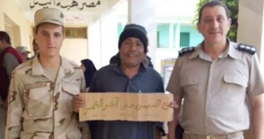 صور.. مواطن بالدقهلية: "معاك يا سيسى لأخر العمر" 