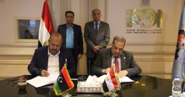 "العربية للتصنيع" تبحث التعاون مع شركة كورية لتصنيع قطارات مترو الأنفاق