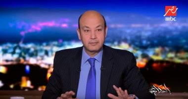 عمرو أديب: الإخوان قالوا زمان التغيير فى البرلمان ودلوقتى بيقولوا بالميدان