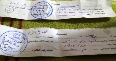 عندى فشل كلوى وعلى المعاش.. "سلامة" يطالب بعودة زوجته لبطاقة التموين