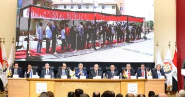 الجريدة الرسمية تنشر قرار  "الوطنية للانتخابات"  بإعلان نتيجة الاستفتاء 