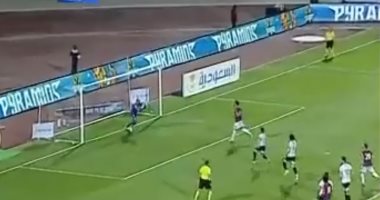 الشوط الأول.. بيراميدز يتقدم على الزمالك بهدف.. وجنش يتصدى لركلة جزاء