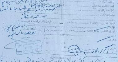 "أحمد" من ذوى الإعاقة بالإسكندرية يطالب بفرصة عمل تساعده على المعيشة