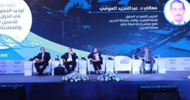 " القابضة لمياه الشرب": السعودية تتصدر دول العالم في مجال تحلية المياه