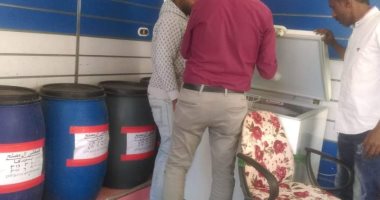 صحة البحر الأحمر : اعدام 471 كيلو أغذية غير صالحة وغلق 24 منشأة مخالفة