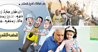كريم عبد السلام  يكتب: وسقطت ورقة التوت عن منصات الإعلام الغربى المأجورة.. لماذا تنشر CNN وBBC و"دويتش فيله" تقارير واستطلاعات منحازة سياسيا ضد مصر؟فشل الإخوان دفع قوى الاستعمار لنزع الأقنعة