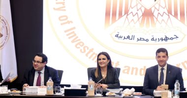 هيئة الاستثمار توافق على إنشاء مركز خدمات المستثمرين بالبحر الأحمر