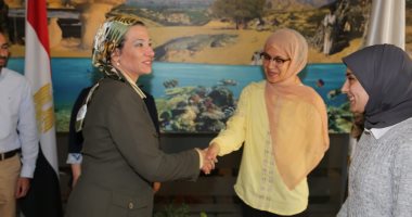 ‎وزيرة البيئة تكرم الفريق المصرى الفائز فى المسابقة الإقليمية للابتكارات الخضراء