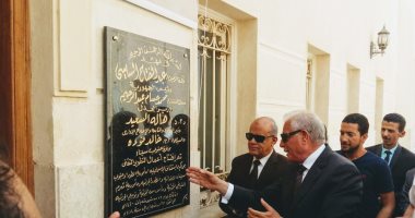 صور.. افتتاح محاكم جنوب سيناء ضمن الجيل الثانى من الميكنة