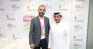 رئيس هيئة الشارقة لـ "اليوم السابع": مهرجان الشارقة القرائى للطفل هدفه جذب النشء لقراءة الكتاب.. والدراسات تثبت أن تقدم التكنولوجيا لا يؤثر على الكتاب الورقى.. والكتاب الصوتى موجود فى المكتبات منذ الثمانينيات