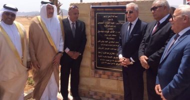 إطلاق اسم الملك سلمان على الطريق الأوسط بمدينة شرم الشيخ.. صور