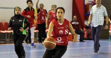 الأهلى يتوج بدورى سيدات السلة 