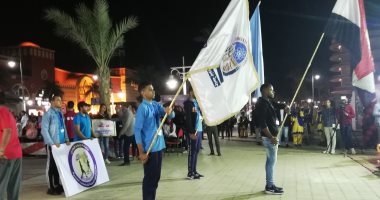 صور .. انطلاق بطولة الجامعات لـ " كرة السرعة "  بالغردقة 
