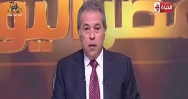 توفيق عكاشة: سيناء هبة مصر.. وأغلى بقعة على الأرض