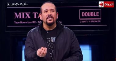 فرقة وسط البلد فى ضيافة برنامج شريط كوكتيل.. الخميس