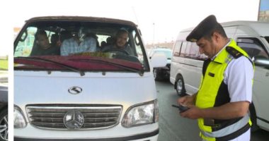 صور.. الشرطة تتأهب لتأمين المتنزهات والمراكب النيلية فى شم النسيم