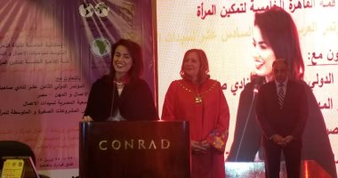ماريان عازر تتحدث عن تمكين المرأة بالمؤتمر الأفريقى لصاحبات الأعمال و المهن