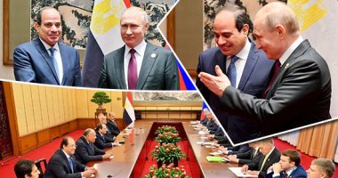 الرئيس السيسى يتوجه اليوم إلى مدينة سان بطرسبرج للمشاركة فى النسخة الثانية من القمة الأفريقية - الروسية.. فعاليات اقتصادية وتجارية وثقافية وبيان ختامى عن القمة.. ومباحثات بين السيسى وبوتين حول مختلف القضايا
