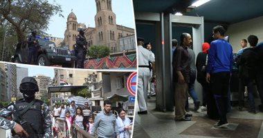 تعرف على خطة "أمن الأقصر" لتأمين السائحين والأقباط خلال احتفالات العام الجديد