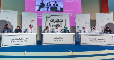 مناظرة شبابية فى معرض أبوظبى: الكتب الورقية مضرة بالبيئة والنشر الرقمى أفضل