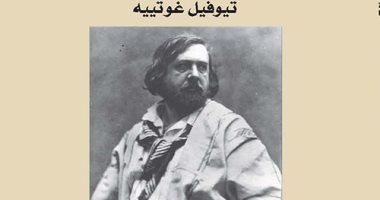 رحلة إلى مصر.. مستشرق فرنسى يكتب عن حب الفلاح المصرى لأرضه