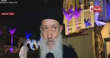 سرجيوس: أفعال السيسى على الأرض ترد على فتن وشائعات تريد تفتيت الوطن
