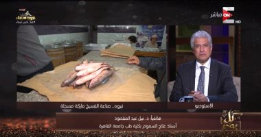 أهم النصائح لتفادى الإصابة بالتسمم من تناول الفسيخ فى شم النسيم