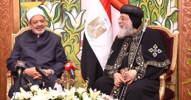 صور.. البابا تواضروس يستقبل الإمام الأكبر والمفتى ووزير الأوقاف للتهنئة بالعيد