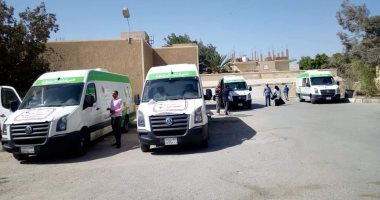 صحة البحر الأحمر: توقيع الكشف الطبى على 324 حالة بالقافلة الطبية بالقصير 