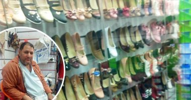 جهاز المشروعات يحقق حلم حسن أبو زيد فى إنشاء مشروع أحذية بالغربية.. ويؤكد: قرض الجهاز حول المشروع الصغير إلى معرض كبير.. وأسعى للحصول على دعم إضافى للتوسع فى مشروعى وشراء بضائع جديدة (صور)