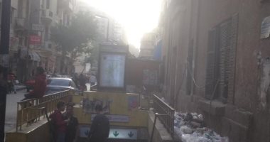شكوى من انتشار القامة أمام محطة مترو سعد زغلول