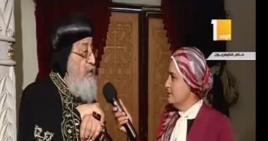 البابا تواضروس الثانى: الأعياد مناسبة طيبة لتبادل المحبة