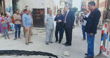 هبوط أرضى بشارع الجامع الكبير بحى غرب أسيوط