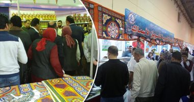 معرض "أهلا رمضان" يستقبل المواطنين استعدادا للشهر الكريم.. إقبال كبير على منافذ وزارة التموين للحصول على اللحوم الطازجة والياميش.. وجناح خاص للمنظفات ومستحضرات التجميل بأسعار مخفضة.. وشنط رمضان تبدأ من 48 جنيها