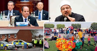 اعرف كل حاجة.. أهم 10 أخبار على مدار اليوم الأحد