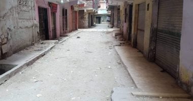 الصرف الصحى بالقاهرة يستجيب لشكاوى"صحافة المواطن":لايوجد مياه صرف بشارع عبد البديع بدار السلام حاليا