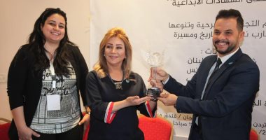 صور.. بروتوكول تعاون بين مهرجان شرم الشيخ الشبابى والمسرح الحر بالأردن