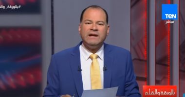 "الديهي" عن تعذيب المعارضة التركية بالسجون: "العالم عليه أن يتحرك"