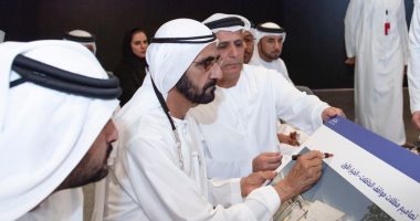 صور.. محمد بن راشد يدشن وزارة "اللا مستحيل" ويعتمد حزمة مشاريع