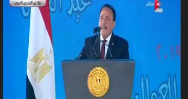 جبالى المراغى يعلن تخصيص فرع للجامعة العمالية بأسوان لتأهيل العمالة الأفريقية