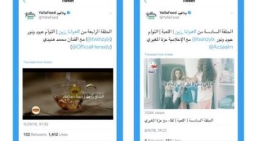 مستقبل الفيديو على تويتر.. المنصة تقدم تعزيزات لمحتوى الفيديو للمؤسسات الإعلامية