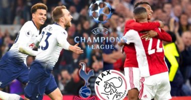 نصف نهائي دوري أبطال أوروبا ينطلق الليلة.. المواجهة الأولى تجمع الأحصنة السوداء ومفاجآت البطولة.. الغيابات تؤرق توتنهام قبل مباراة اليوم.. وأياكس قاهر الكبار يراهن على الشباب بحثا عن اللقب الأول منذ 1995