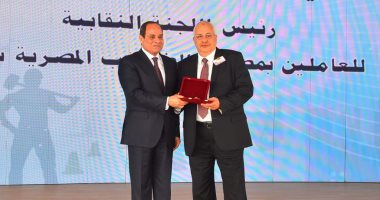 صور.. السيسى: الإدارة السيئة وعدم الجدية سبب فشل قطاعات كثيرة