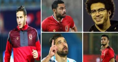 صاعدون و هابطون فى حسابات أجيرى قبل أمم أفريقيا..رمضان صبحى يعود إلى الصورة..صلاح محسن يخرج من الحسابات..عمر جابر يغازل الفراعنة بالتألق فى الناحية اليسرى..السعيد و كهربا فى القائمة الأولية ..و أحمد فتحى يبتعد