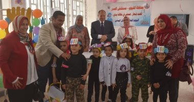 محافظ الفيوم يشهد الاحتفال باليوم العالمى لغسيل اليدين بمستشفى الصدر
