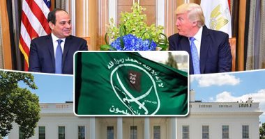 فرار جماعى للإخوان من أمريكا.. التنظيم يخشى القبض على قياداته حال صدور قرار "ترامب" بتصنيف الجماعة "إرهابية".. تسليم القيادات المطلوبة وفرض عقوبات اقتصادية على شركات التنظيم أبرز القرارات المنتظرة