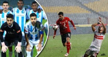 رسميا.. الدورى الجديد ينطلق 19 سبتمبر وينتهى يونيو 2020