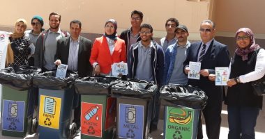 وزارة البيئة تستعد لإطلاق مبادرة "جامعة خضراء" فى 6 أكتوبر