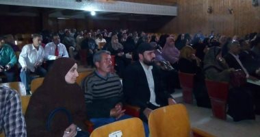 عروض السينما الإفريقية ومحاضرات فى قصر ثقافة الشرقية.. صور