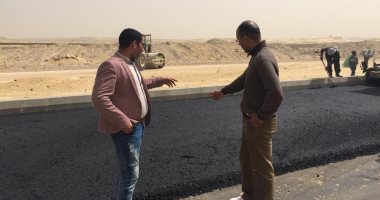 مليار و600 مليون جنيه ميزانية مدينة الشروق للعام المالى المقبل  